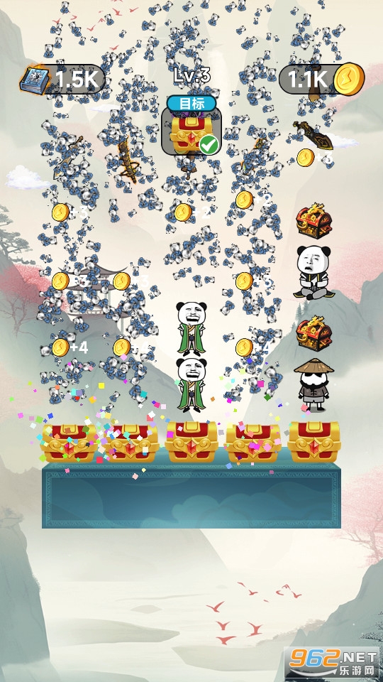 ���ɴ��������v1.9.5 �ƽ���ͼ2