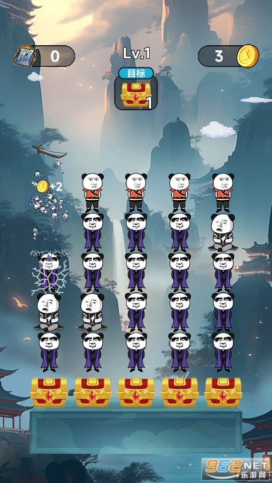 ���ɴ��������v1.9.5 �ƽ���ͼ6