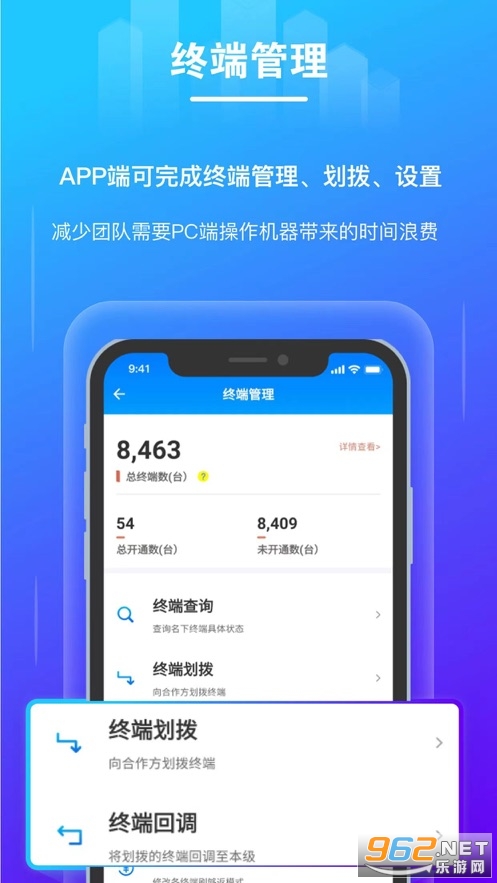 ���ؿ�app���°氲׿v1.0.4��ͼ0