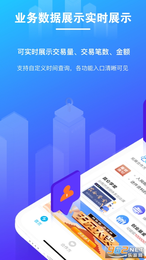 ���ؿ�app���°氲׿v1.0.4��ͼ2
