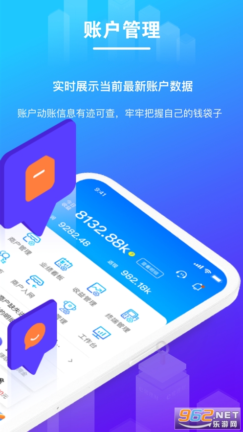 ���ؿ�app���°氲׿v1.0.4��ͼ3