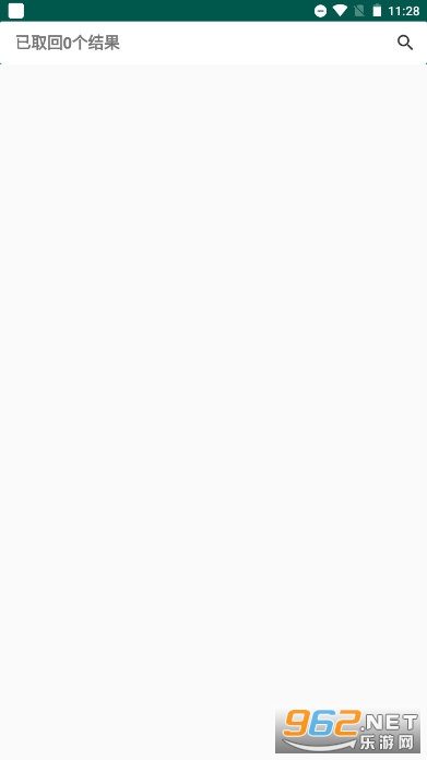 tSearch�ֻ���(T����)v1.3 ��õİ汾��ͼ2