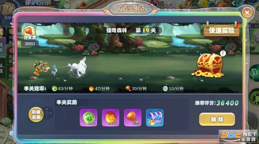 �����ð�չٷ���v1.0.3��ͼ0