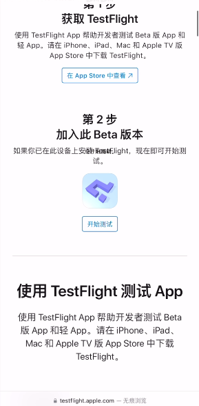 ����������������崫˵��ͼ1