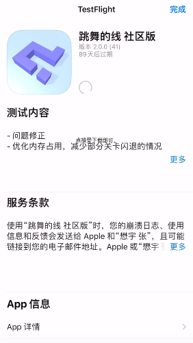 ����������������崫˵��ͼ3