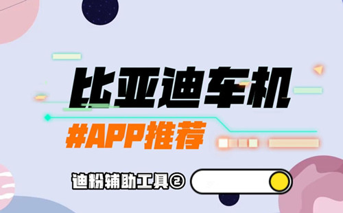 �Ϸ۸�������app�ٷ�����_���ǵϵϷ۸�������app����