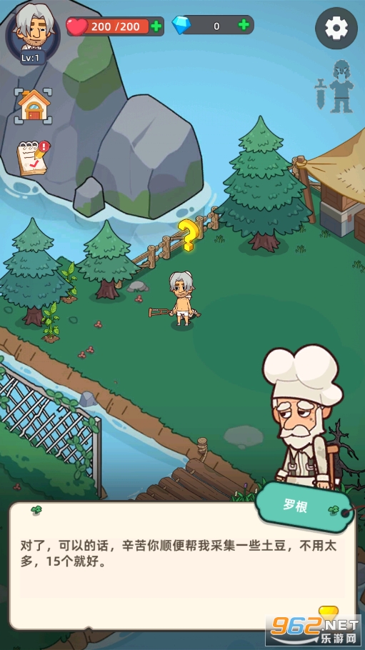 СС�Ҵ����������ײ˵�v93.0 ���°��ͼ5
