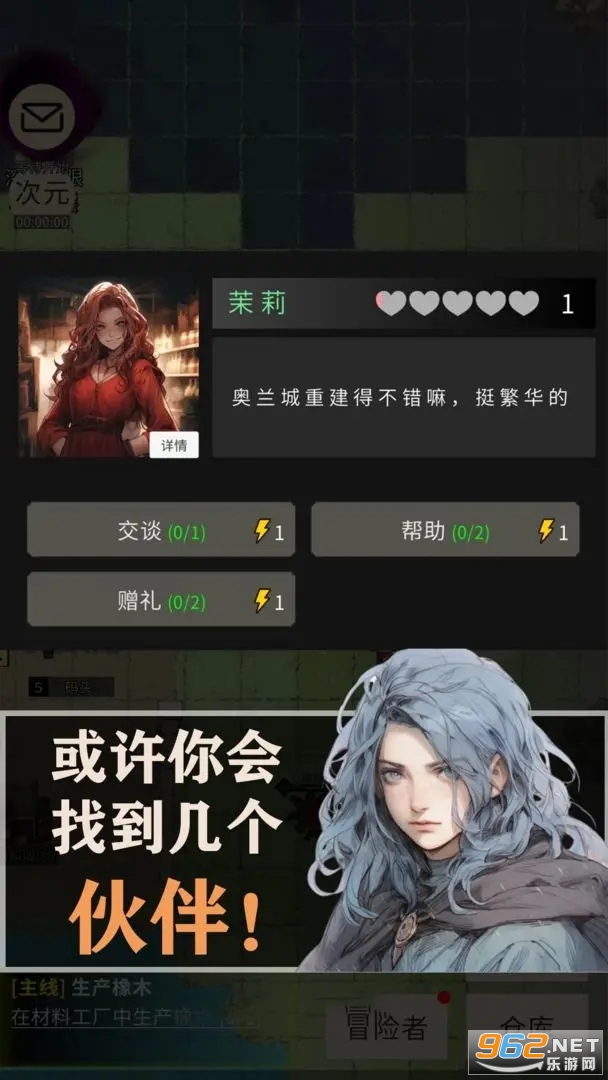 ����ð�����°��ͼ2