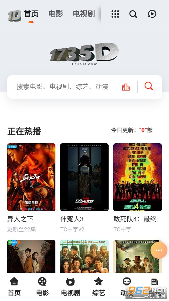 ����������app v1.0.0��ͼ4