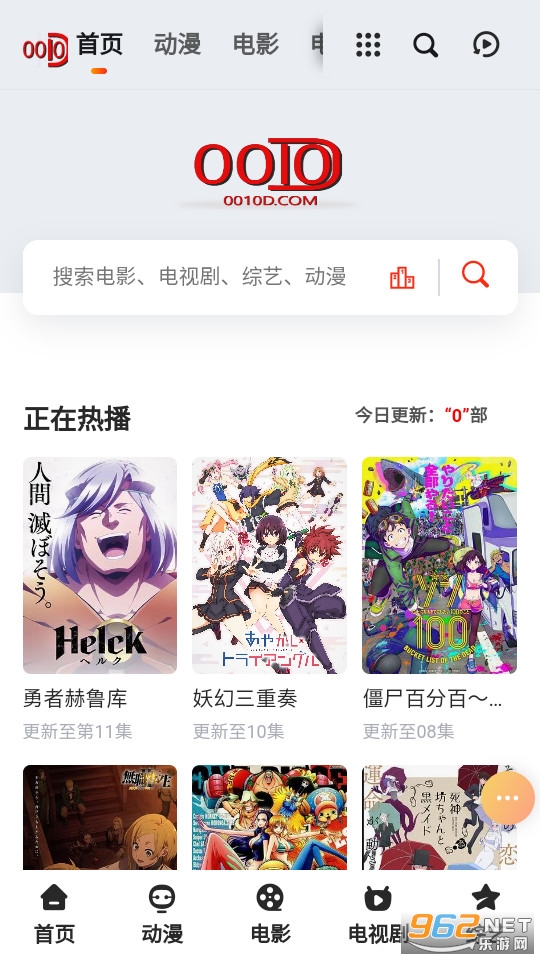����������app v1.0.0��ͼ5