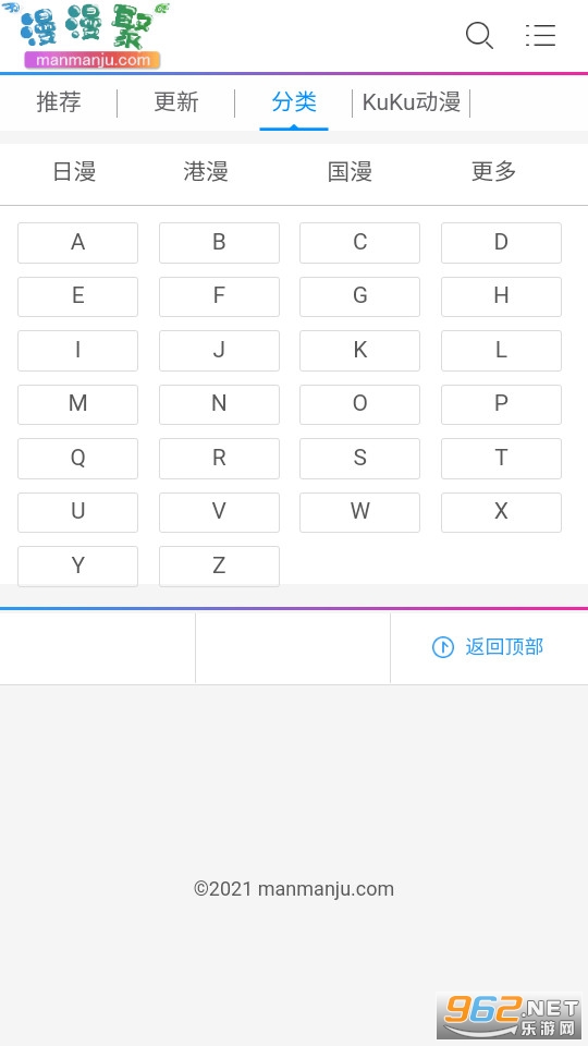 ����������app v1.0.0��ͼ1