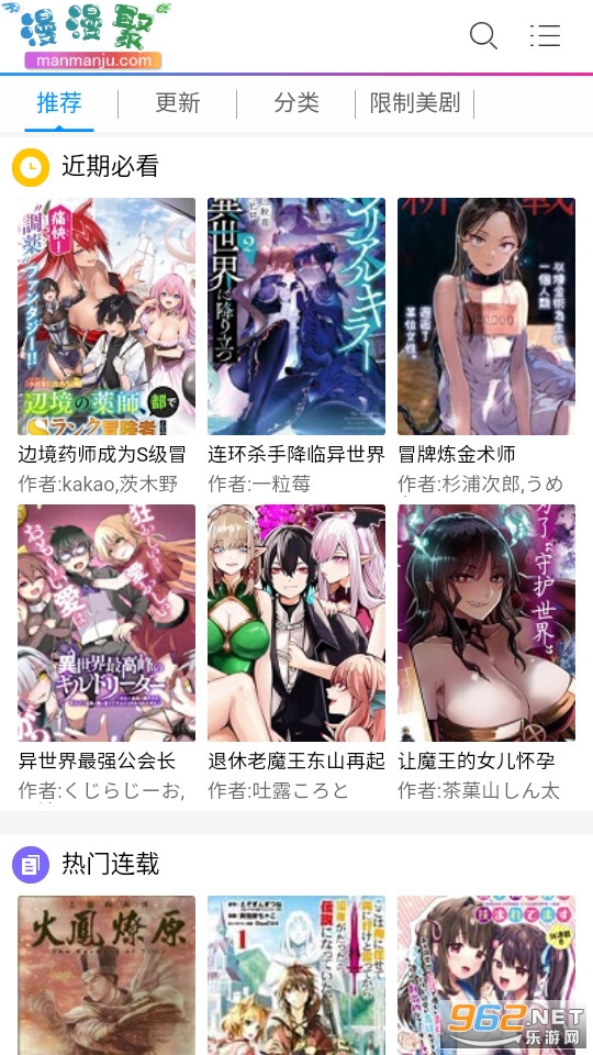 ����������app v1.0.0��ͼ6