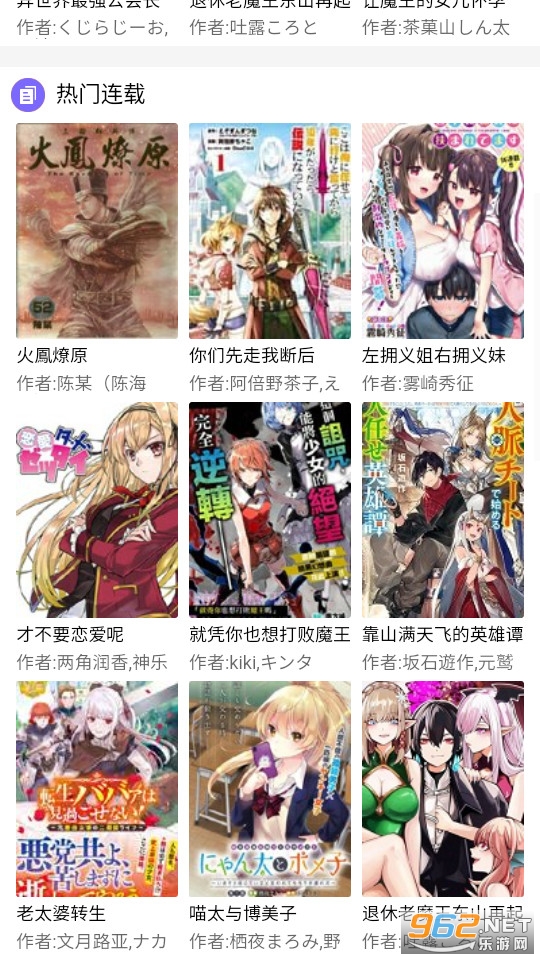 ����������app v1.0.0��ͼ7