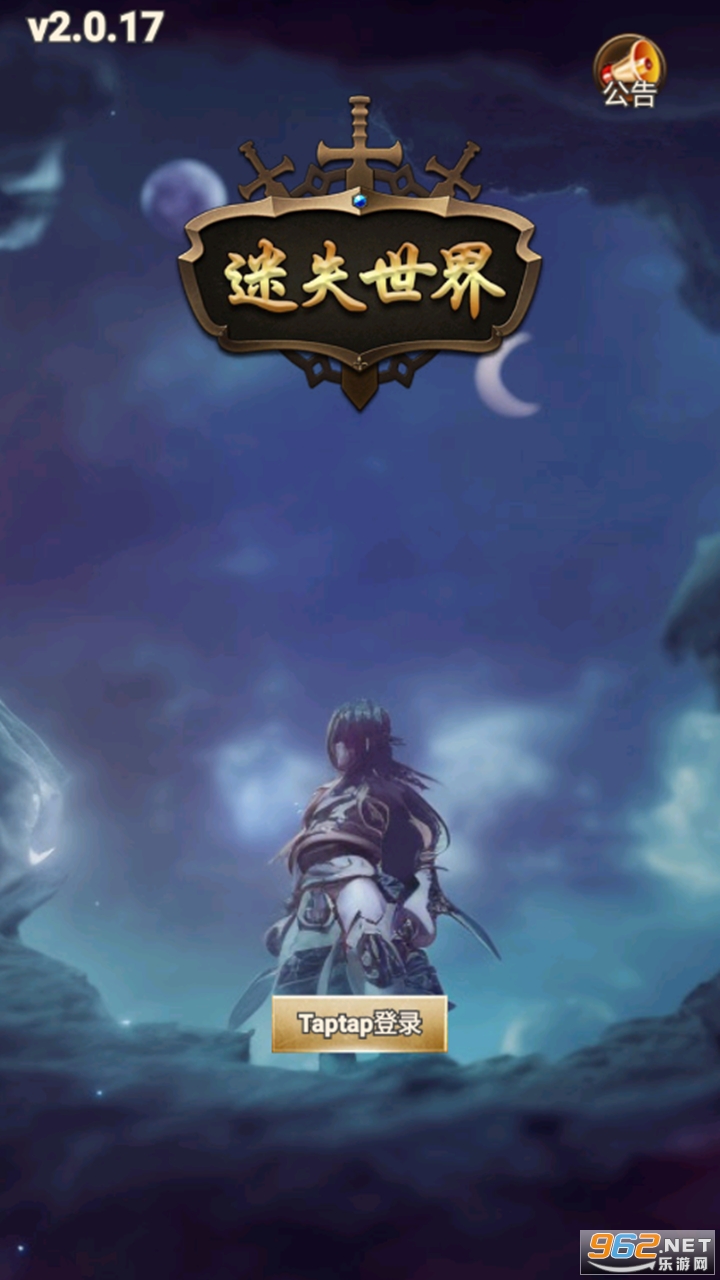 ��ʧ�����ƽ��v20.0 �����ͼ4