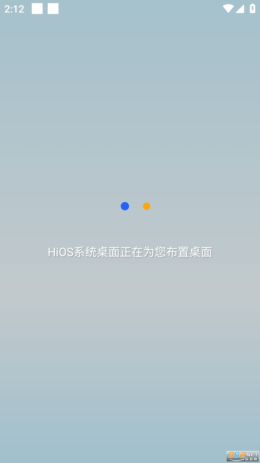hioslauncher���°汾��ͼ4