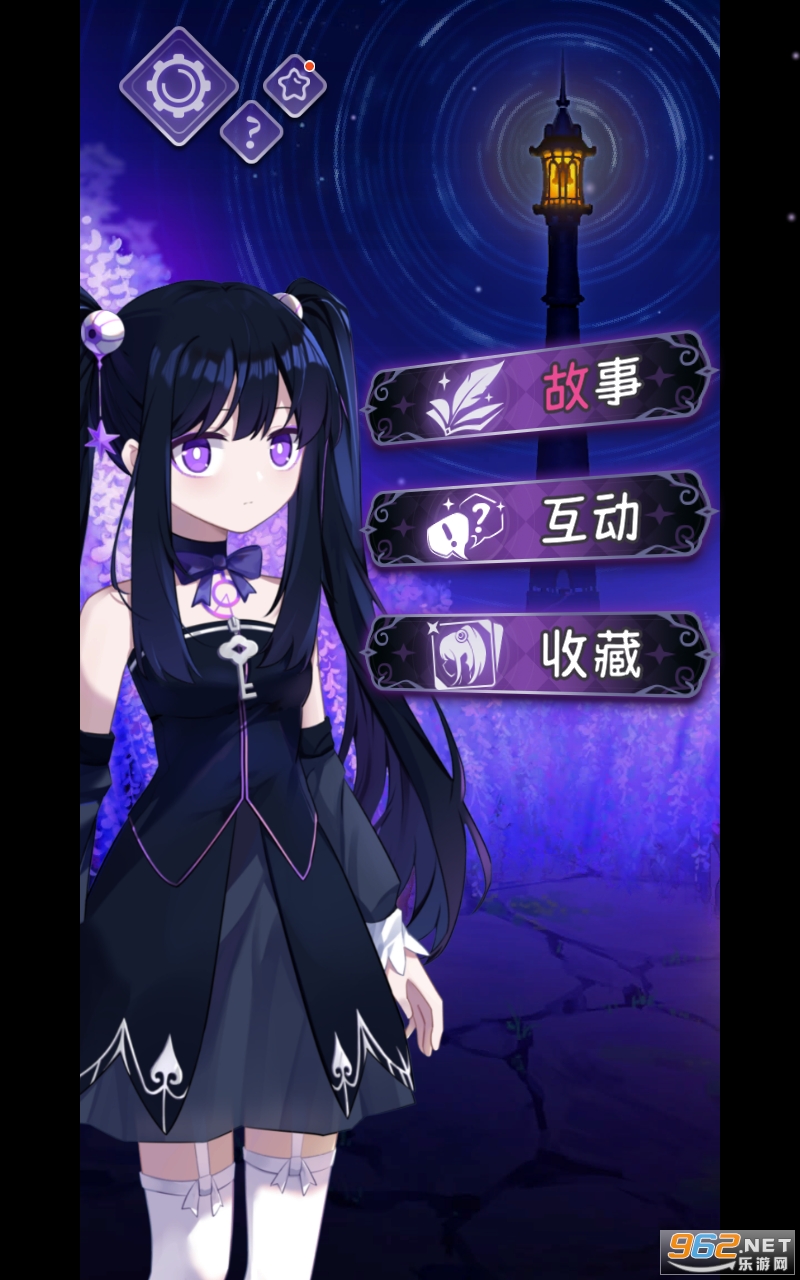 ����С������û�µ���ֹ��ʷ���ͼ2