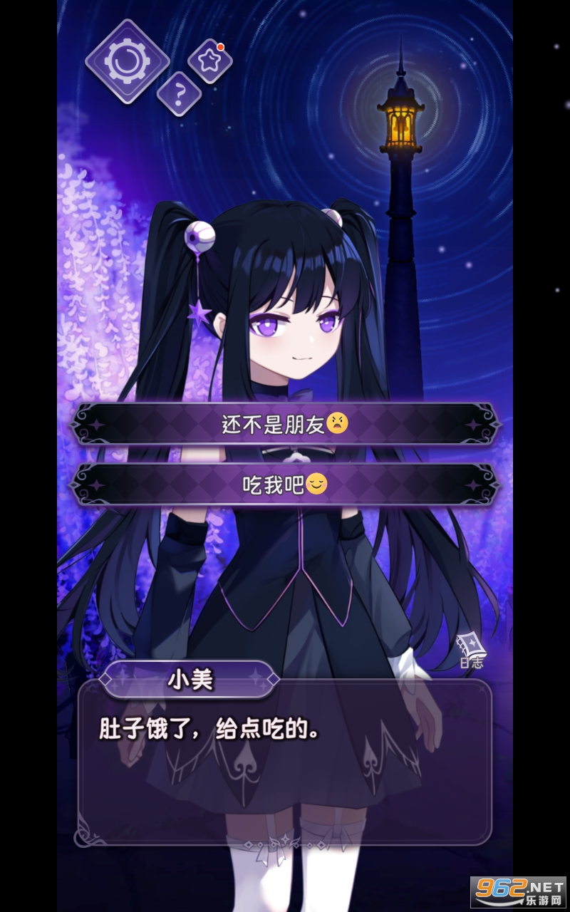 ����С������û�µ���ֹ��ʷ���ͼ3