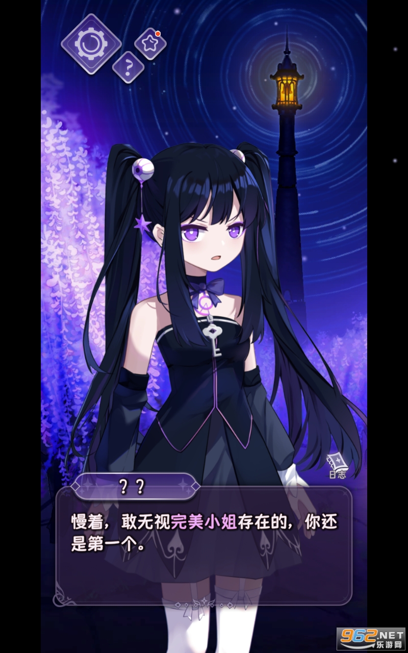 ����С������û�µ���ֹ��ʷ���ͼ4