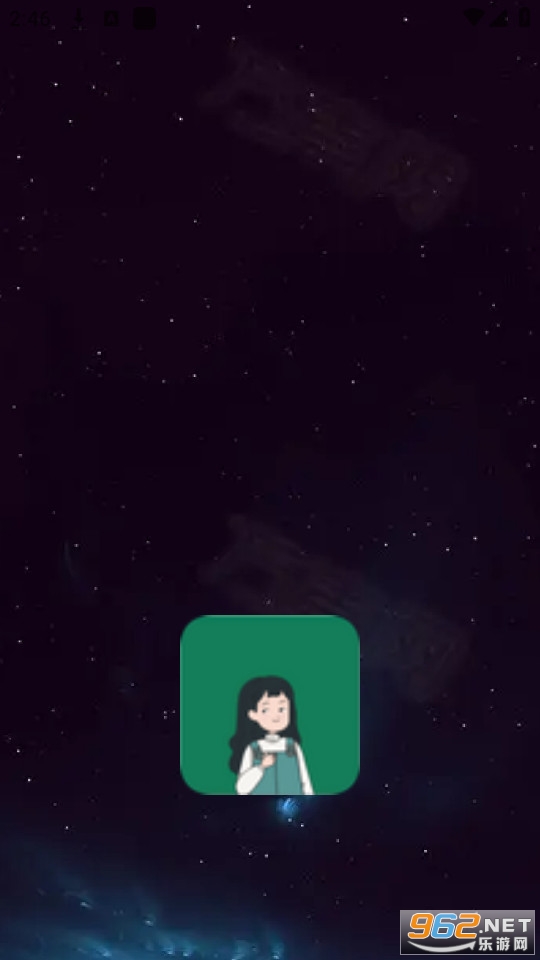 MissLee�����䰲װ v1.1��ͼ4