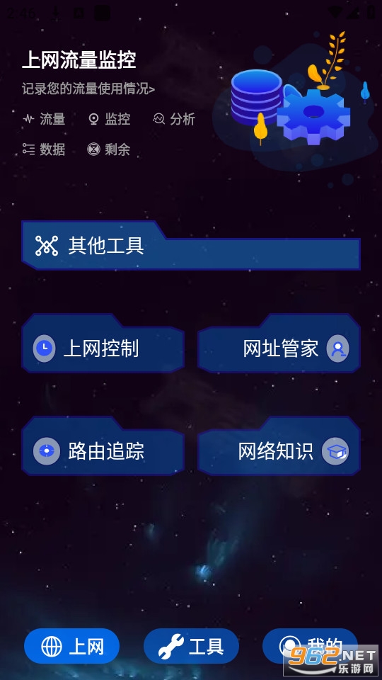 MissLee�����䰲װ v1.1��ͼ5