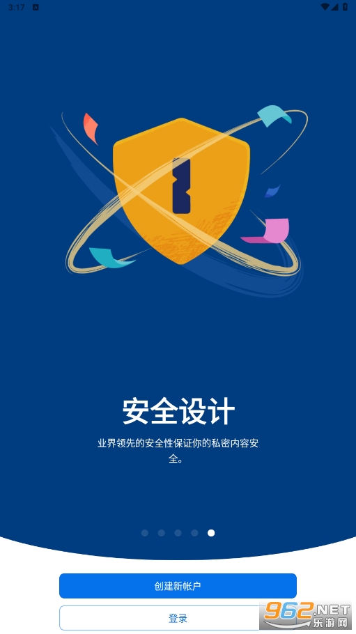 1password��׿����Ѱ�v8.10.18-5.BETA��ͼ3