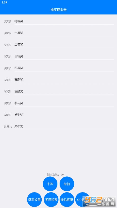 �齱ģ�����Զ���������ͼ1