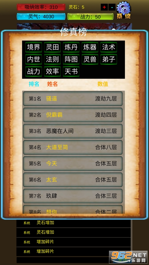 ������������ƽ�����°�v20230920��ͼ1