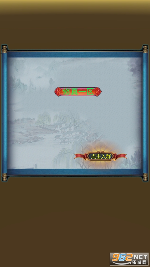 ������������ƽ�����°�v20230920��ͼ3