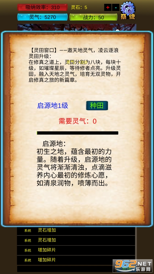 ������������ƽ�����°�v20230920��ͼ0