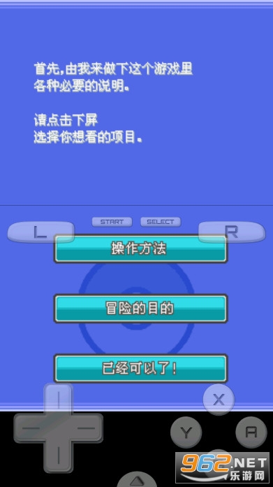 �ڴ����ֻ�����ͨѶ�������ͼ1