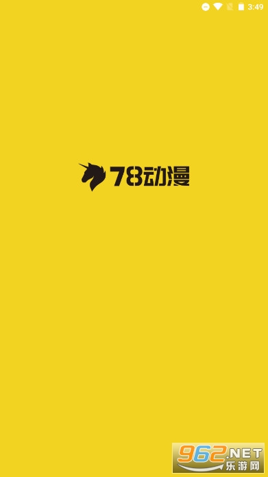 78����ģ�������v5.4.6 ����汾��ͼ0