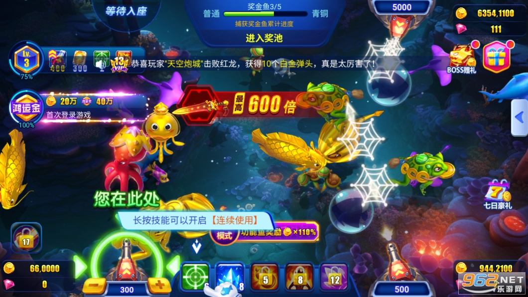 ǧ�ڲ�����˰�ٷ���v1.0.0��ͼ3