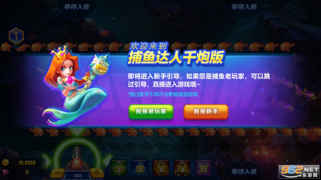 ǧ�ڲ�����˰�ٷ���v1.0.0��ͼ2