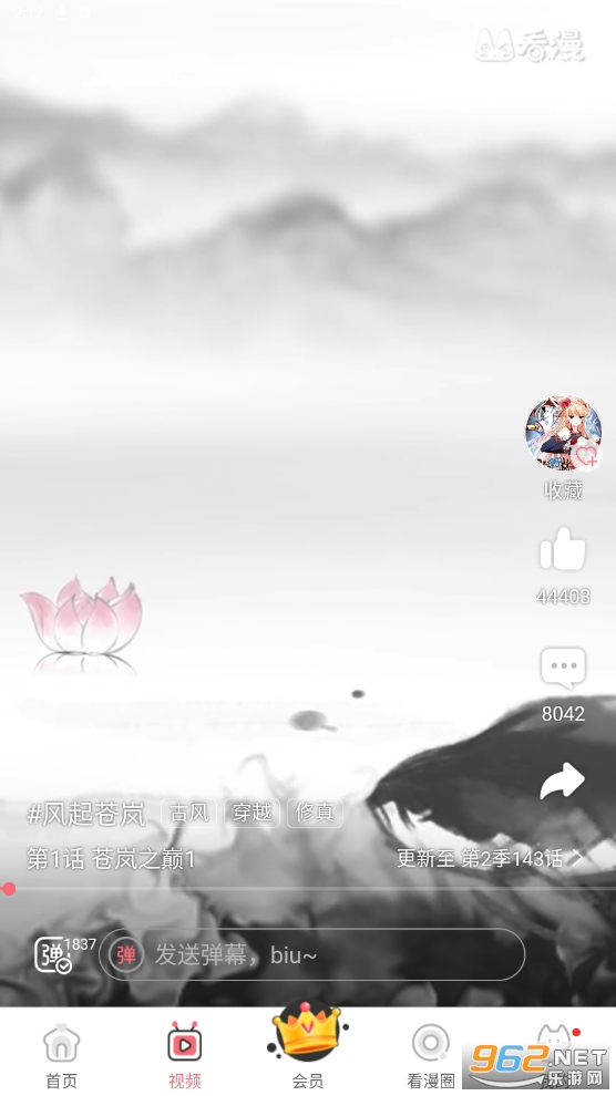 ����app��ͼ1