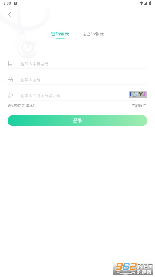 ����������app��ͼ1