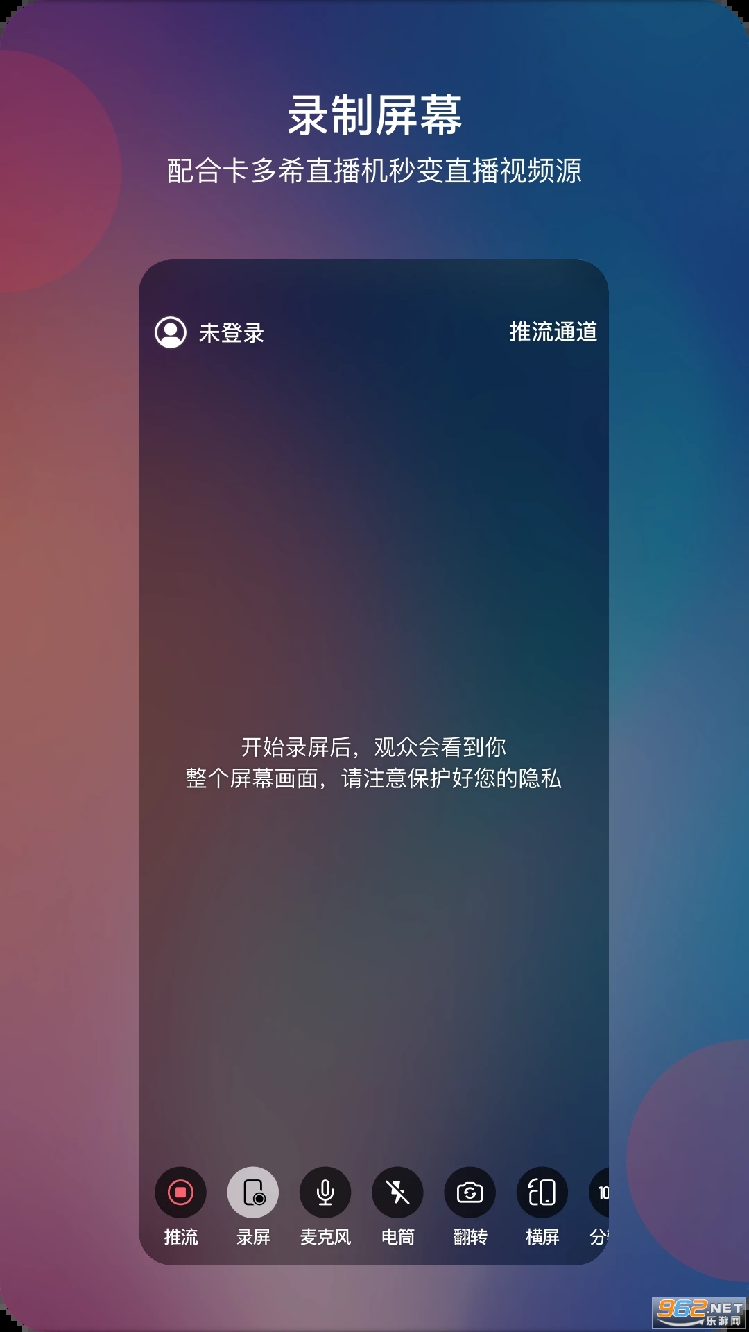 �������ٷ���v3.2.0��ͼ1