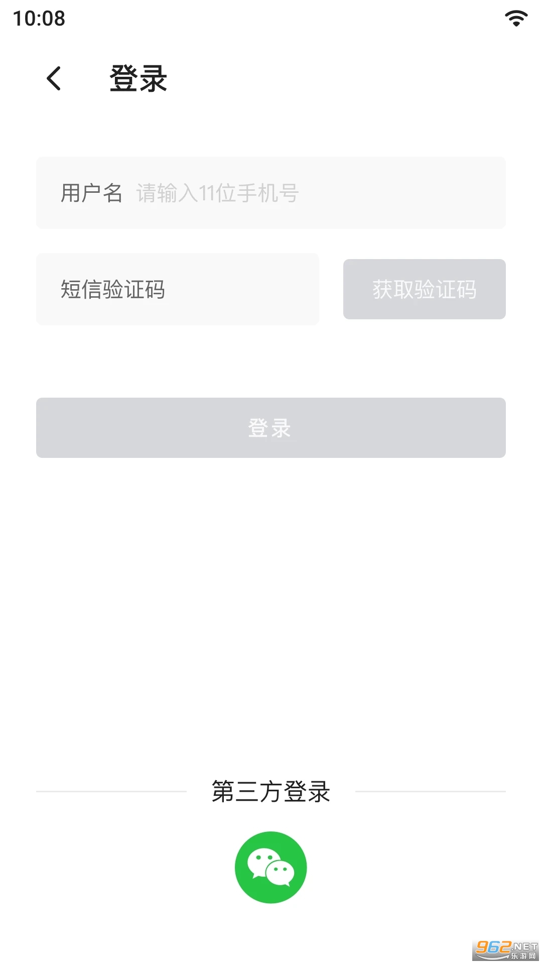 �������ٷ���v3.2.0��ͼ3