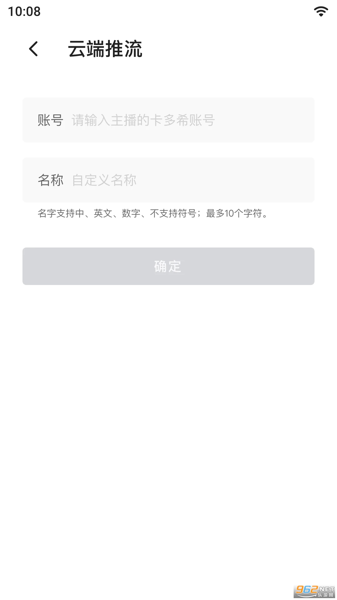 �������ٷ���v3.2.0��ͼ2