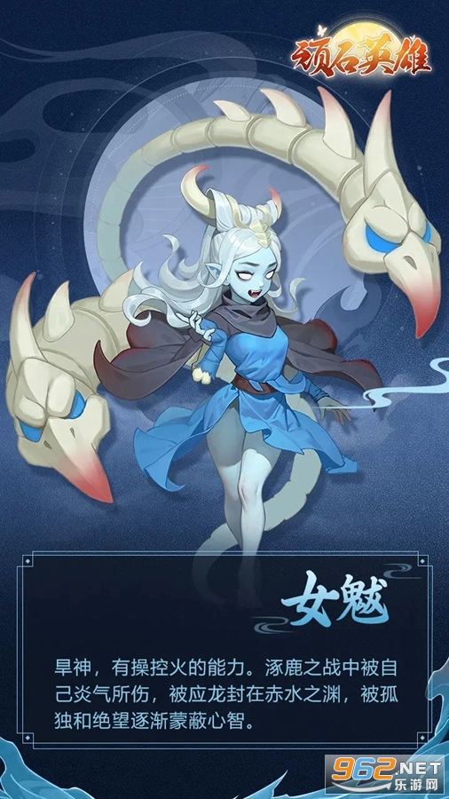 ��ʯӢ�۹ٷ����ͼ3