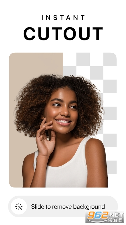 Pixelcut app���°� v0.6.29��ͼ1