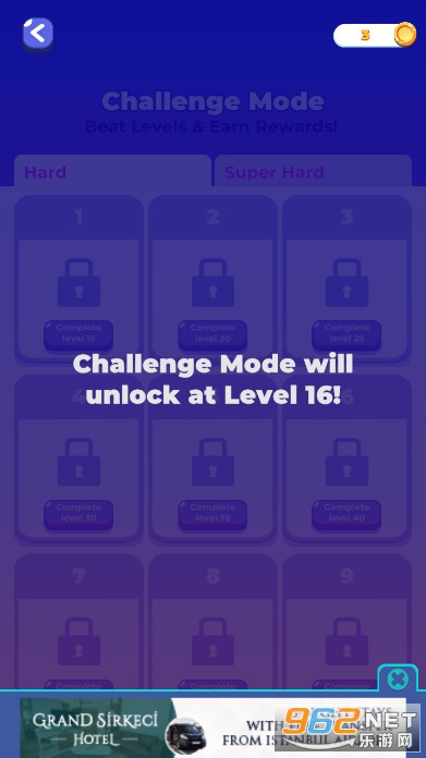 ��ͨ����3D��Ϸ(Traffic Escape)v2.1.0 �ֻ����ͼ3