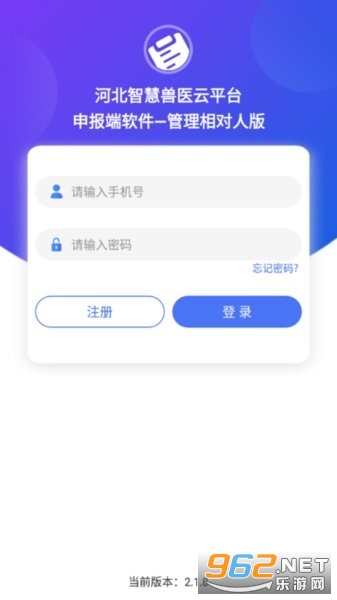 �ӱ������걨����������˰��ͼ0
