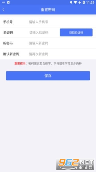 �ӱ������걨����������˰��ͼ2