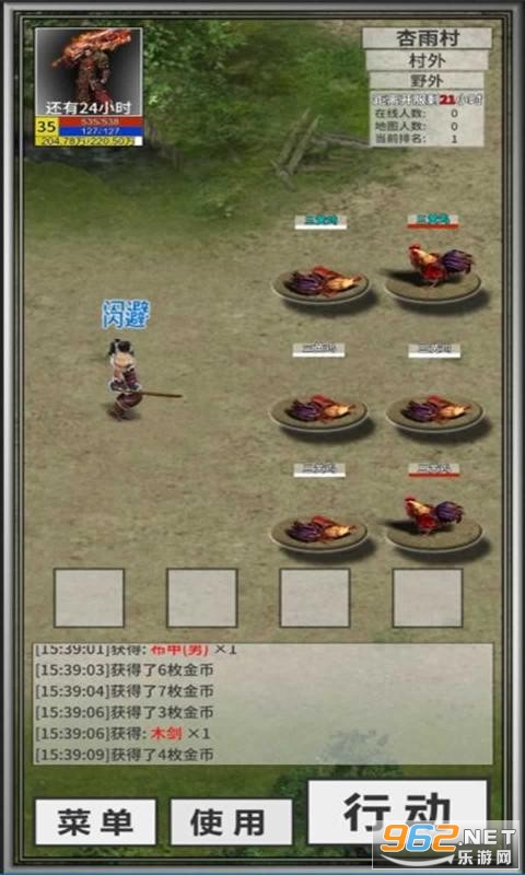 봽�����MOD�˵�v0.97��ͼ2
