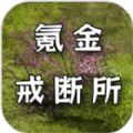 봽�����MOD�˵�