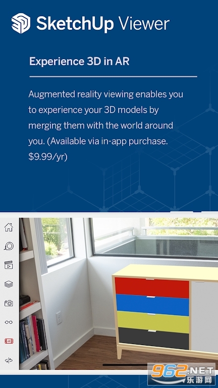 SketchUp Viewer��׿���°� v5.4.8��ͼ3