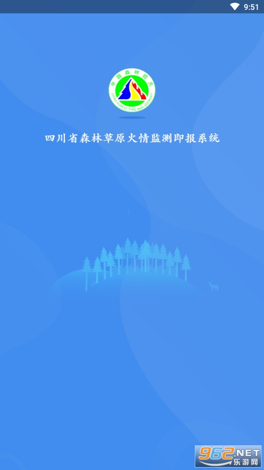 ��⼴��ʡ�쵼�˽�ͼ0