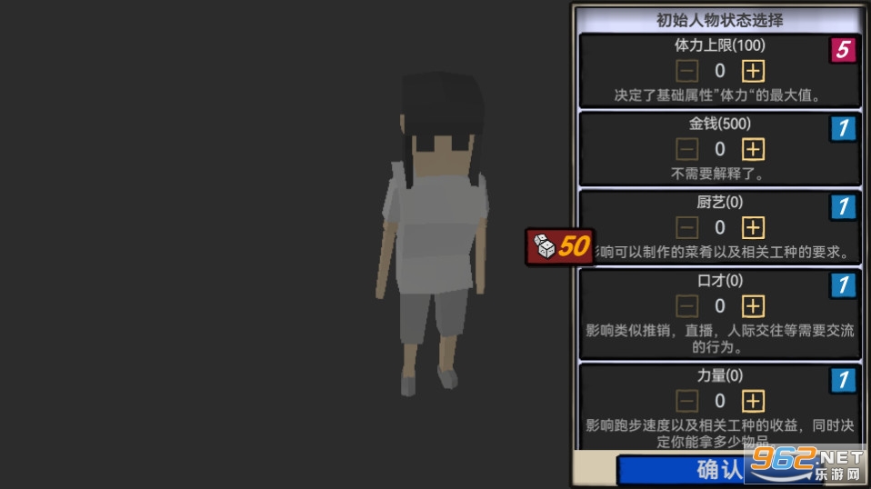 �����˵ļ�����v3.0.0 (�����˵ļ�����������������)��ͼ5