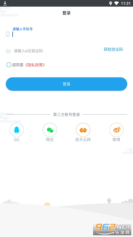 ����ְУapp��ͼ0