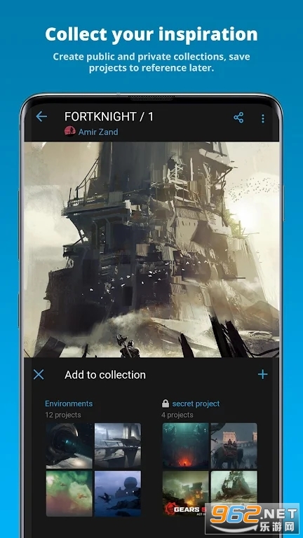 ArtStation�ٷ���v2.6.25��ͼ3